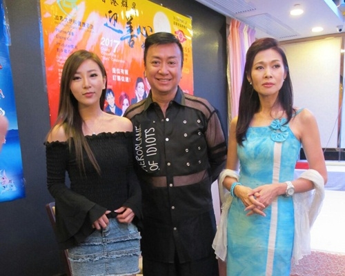 刘少君邀请了程芷渝和麦翠娴参与在温哥华举行的中秋慈善筹款晚会。