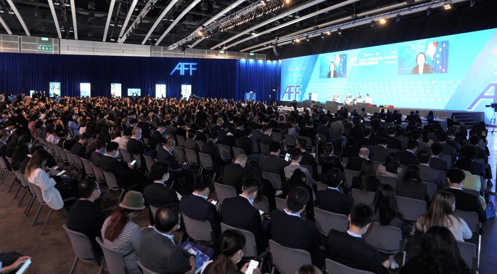 亞洲金融論壇1月24至25日在香港舉行。
