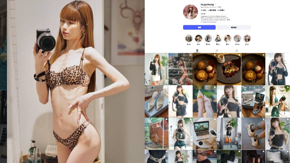 台美食及時尚網紅紐約吃霸王餐「提肉償抵帳」，被裁定精神失常撤案，惟因簽證逾期續還押。