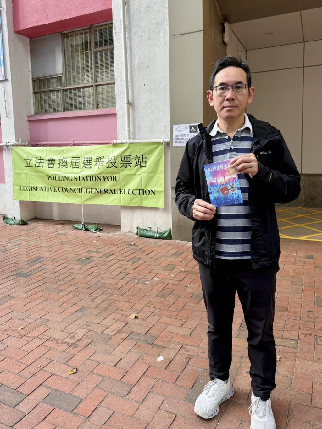 發展局副局長林智文。發展局FB圖片 發展局副局長林智文。發展局FB圖片