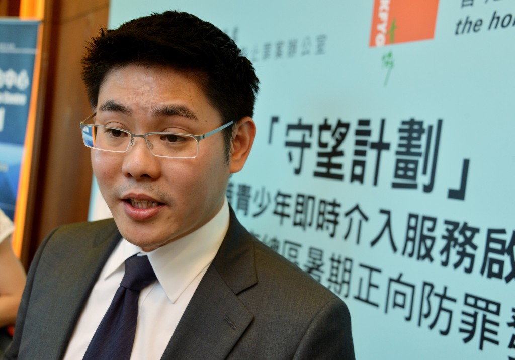 香港青年協會副總幹事陳文浩。資料圖片 香港青年協會副總幹事陳文浩。資料圖片