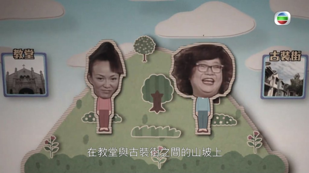鄭裕玲某年在清水灣電視城，與沈殿霞一同為台慶綵排。