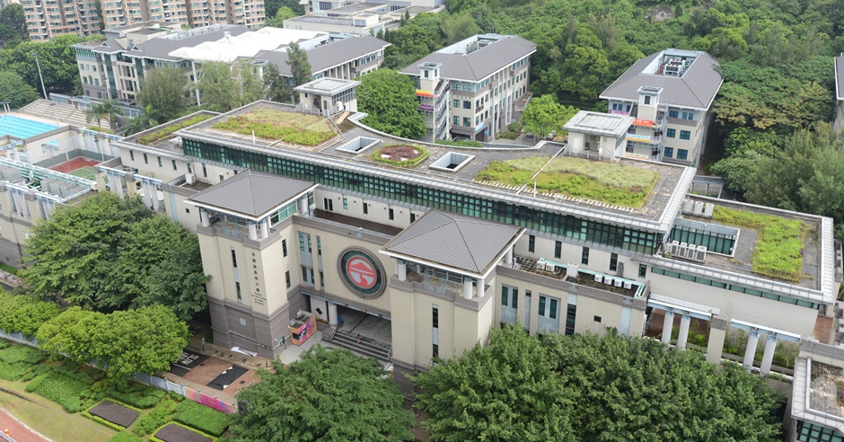 嶺南大學。資料圖片