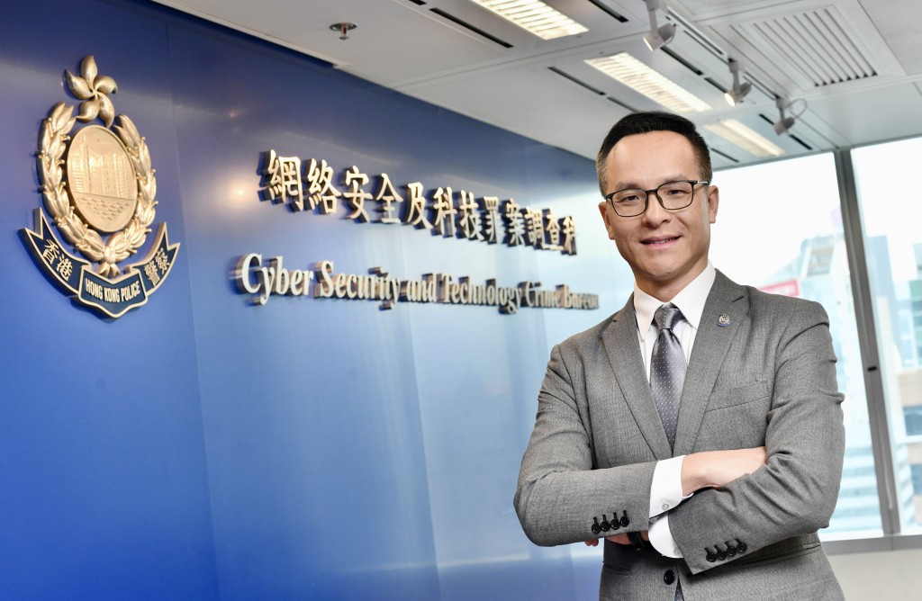 网络安全及科技罪案调查科总警司林焯豪强调,警队会继续发挥香港「内联外通」的独特优势,促进国际警务交流,为全球公共安全作出贡献。 网络安全及科技罪案调查科总警司林焯豪强调,警队会继续发挥香港「内联外通」的独特优势,促进国际警务交流,为全球公共安全作出贡献。