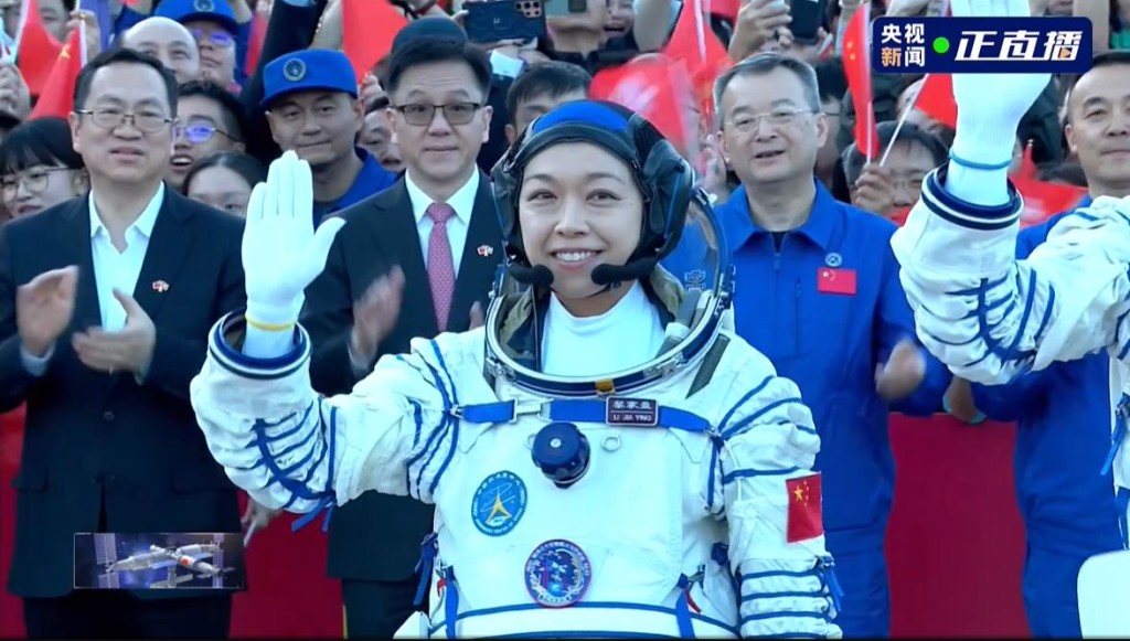 成為香港首名航天員的黎家盈出席出征儀式。央視截圖
