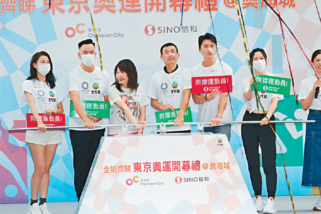 ■陳豪、王浩信及黃翠如等進行啟動儀式。