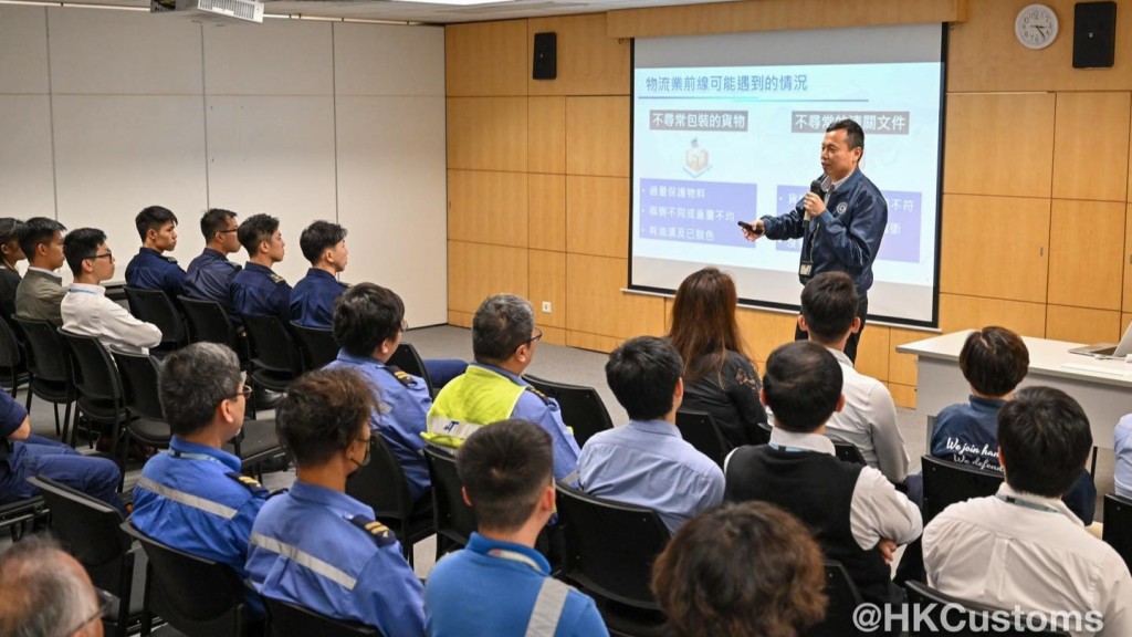反恐專責組走訪機場貨運中心 向逾百前線員工傳授反恐秘笈
