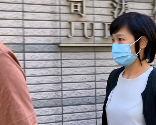 證人2級康樂助理雷敏琴。