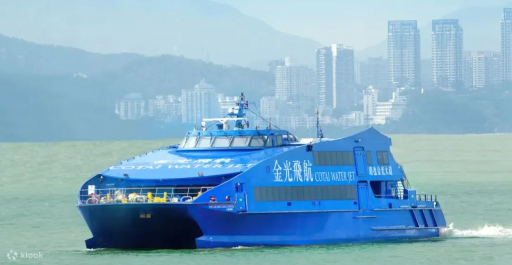 金光飛航澳門船飛優惠