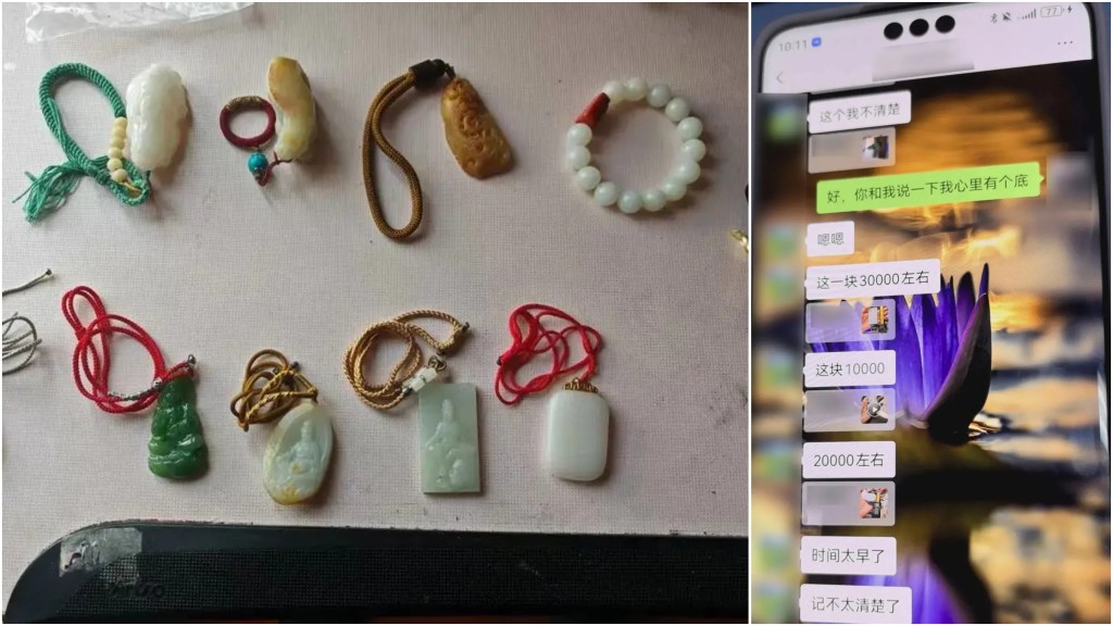 上海男子離世僅12分鐘 保姆轉走銀行50萬 變賣玉器
