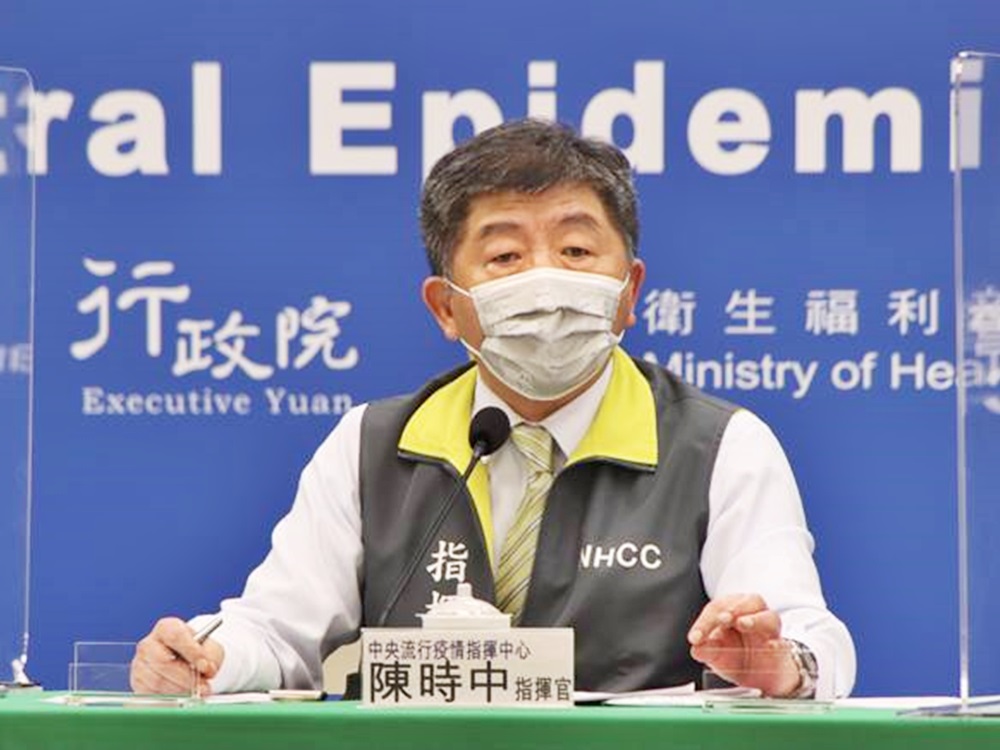 萬華區出事，台灣的抗疫總指揮、衛福部長陳時中發揮他的文化創意，稱萬華區的買春活動為「人與人之間的聯繫」，成功轉移注意。網圖