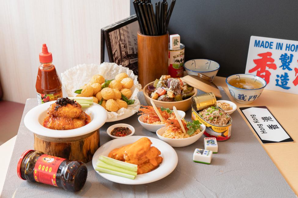 香港萬怡酒店（西環） MoMo Café 豆豉鯪魚多士醬/麻辣芝士波