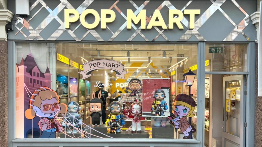 泡泡瑪特旗下公仔Labubu等風靡全球。Pop Mart 泡泡瑪特旗下公仔Labubu等風靡全球。Pop Mart