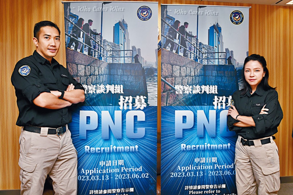 警察談判組總訓練主任張健斌（左）及成員王天惠（Yuri）。