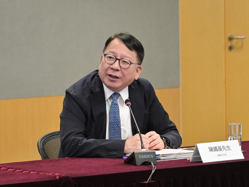 籌委會主席兼政務司司長陳國基在會議上發言。政府新聞處