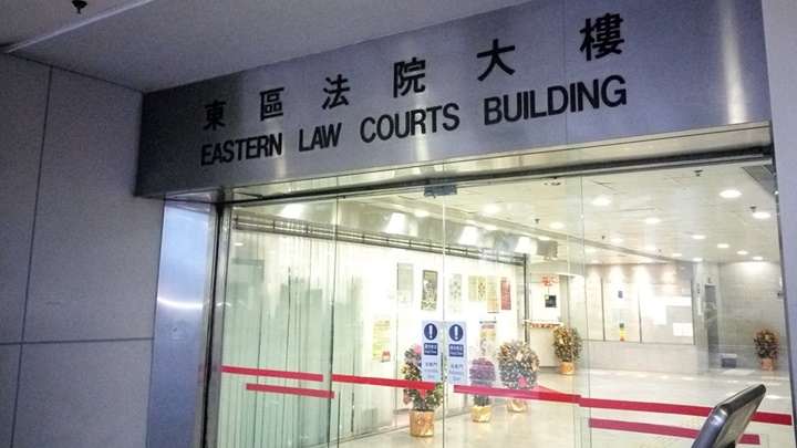 一名劏房業主涉向租戶濫收費用罪成被判罰款。資料圖片