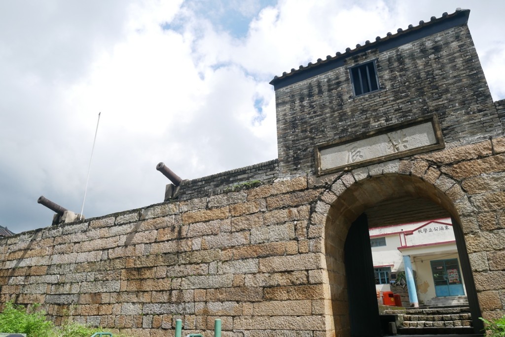 東涌炮台。綠色力量提供