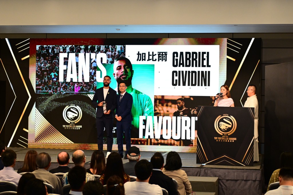 2025/26香港足球明星選舉「最受球迷歡迎球星」由大埔球員加比爾獲得。廖偉業攝