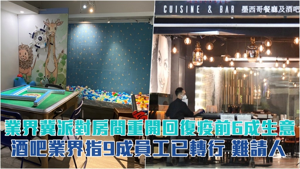 資料圖片