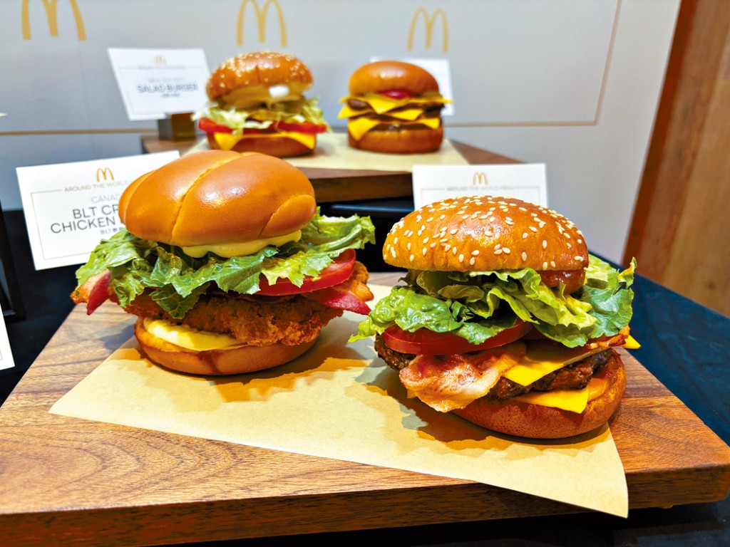 金鐘海富麥當勞今起推出限定餐單「Around the World系列」。 金鐘海富麥當勞今起推出限定餐單「Around the World系列」。