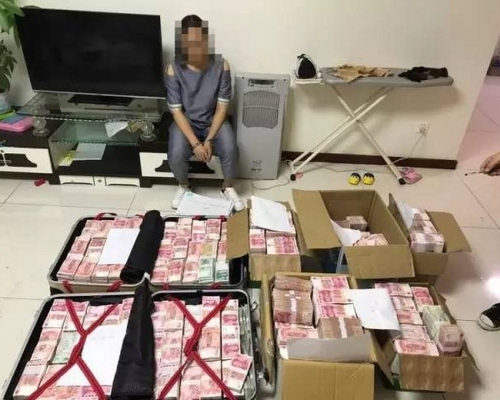 珠海警方在其一個窩點起獲現金數千萬元。網圖