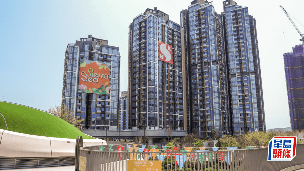SIERRA SEA 2A期加推共211伙 入場費350萬