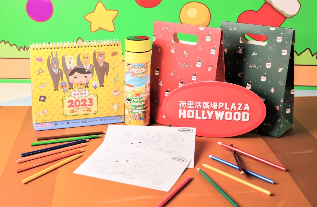 （图片来源：荷里活广场）