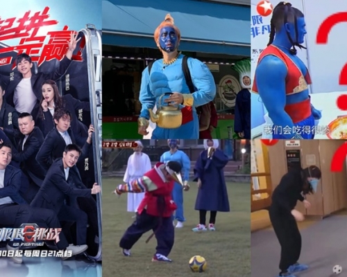《极限挑战6》抄得都好明显。