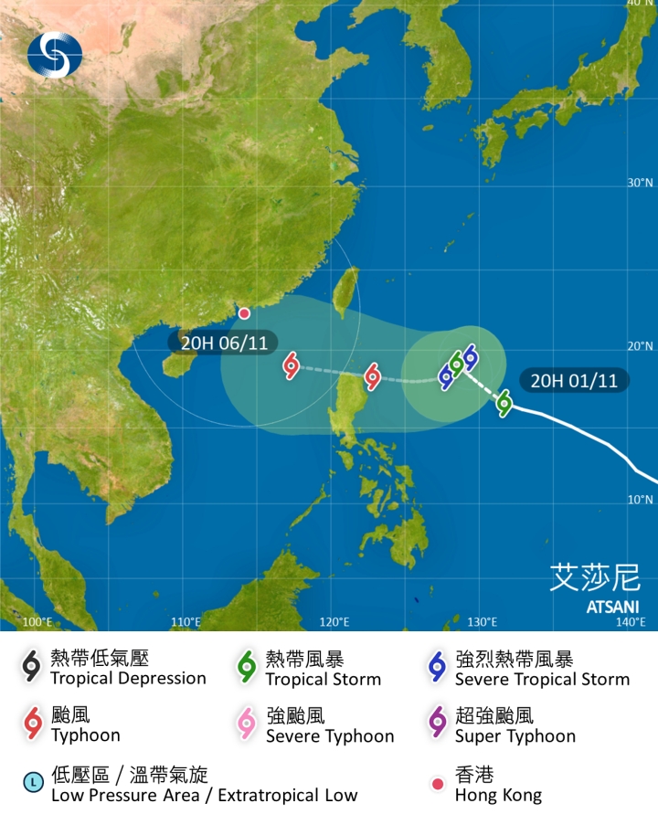 艾莎尼會在未來數日橫過菲律賓以東海域,隨後路徑及強度存在變數。天文台