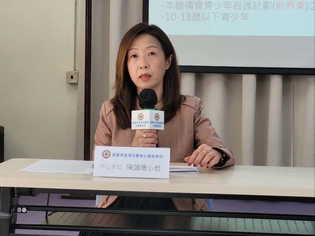 基督教香港信義會社會服務部​中心主任陳藹珊。趙克平攝