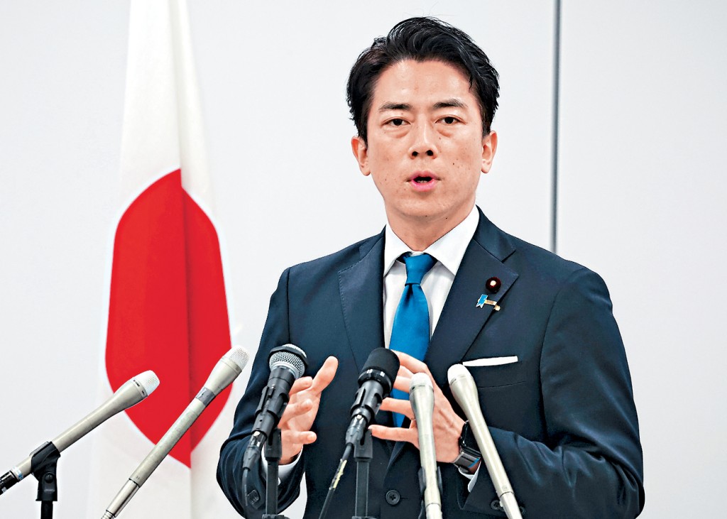 日本農林水產大臣小泉進次郎宣布參選自民黨總裁。