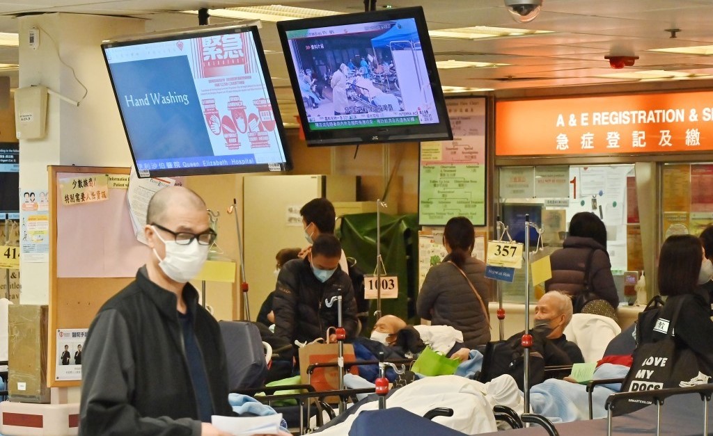 公立醫院將於2026年1月1日起實施新的收費改革,屆時住院服務、急症室、門診服務、藥物費用等收費均會增加。 公立醫院將於2026年1月1日起實施新的收費改革,屆時住院服務、急症室、門診服務、藥物費用等收費均會增加。