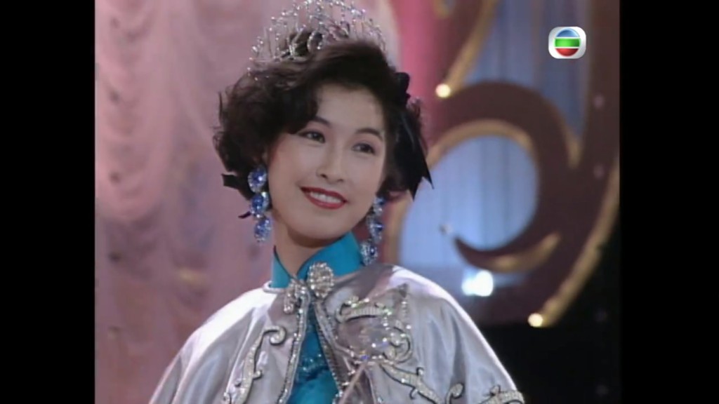 1991香港小姐冠軍郭藹明。