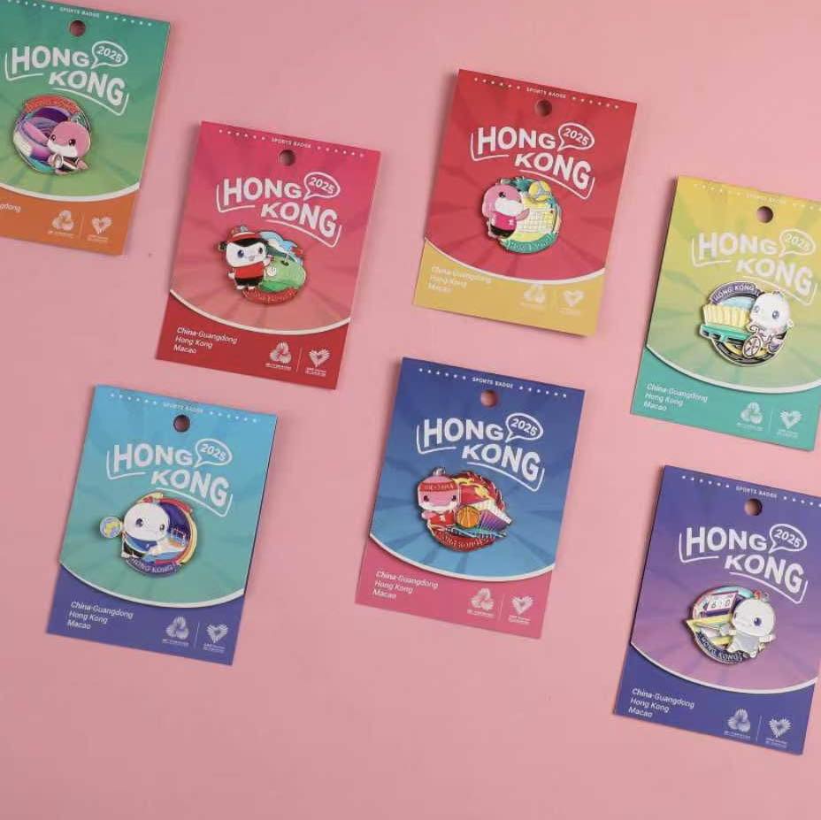 啟德體育園 - 手球、七人制橄欖球、擊劍徽章登場。