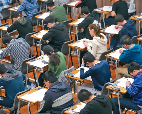 財委會通過為下年DSE考生代繳考試費。資料圖片