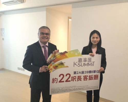 2A座28樓B室