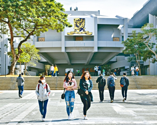 中文大學學生會10月宣布解散，中大期待新學生組織出現。資料圖片
