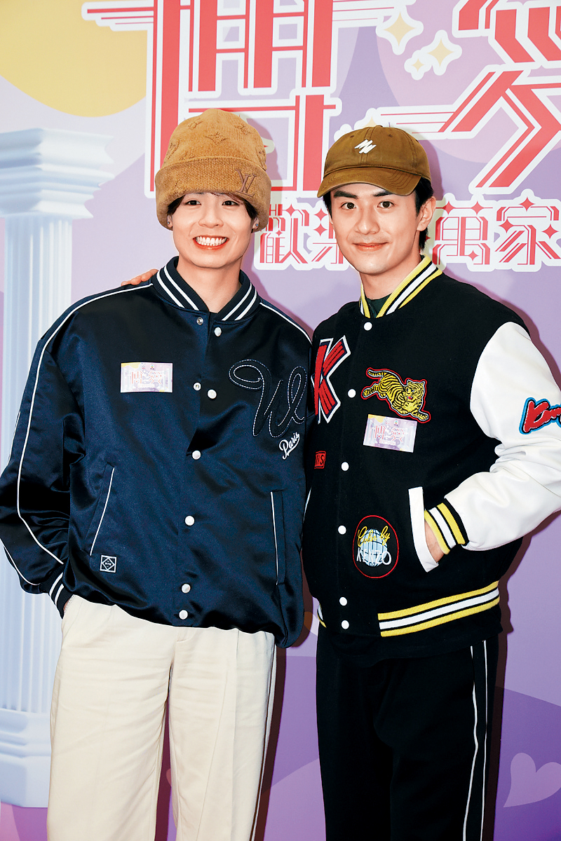 冼靖峰和涂毓麟两位男神企埋一齐，十分养眼。