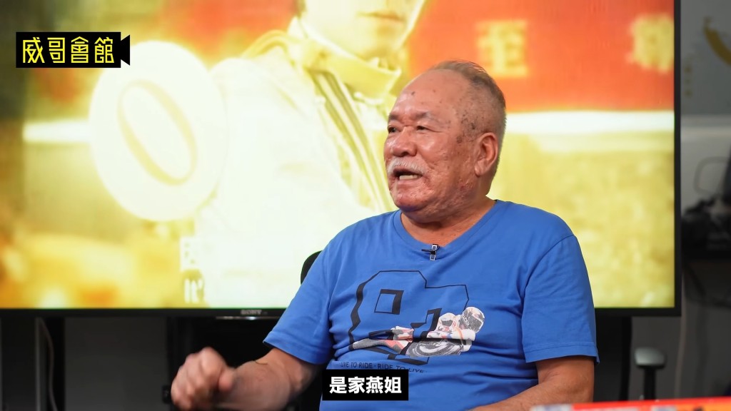薛家燕才是《食神》算命師的最初人選。(影片截圖:《威哥會館》) 薛家燕才是《食神》算命師的最初人選。(影片截圖:《威哥會館》)