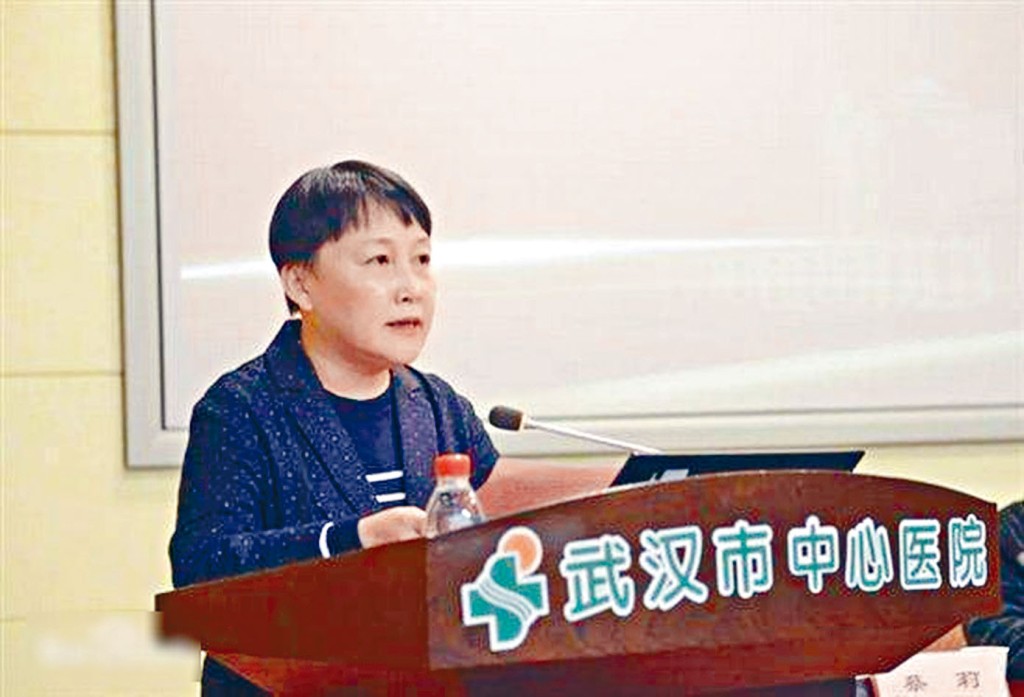 ■蔡莉曾訓誡疫情「吹哨人」李文亮，備受輿論批評。