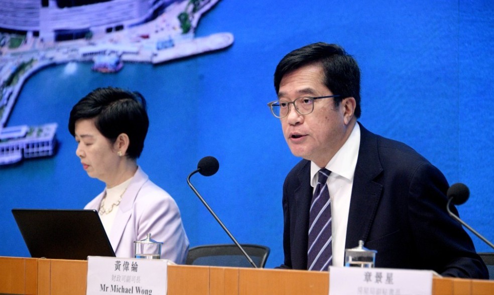 大埔宏福苑大火後，政府公布收購及重建方案。陳浩元攝