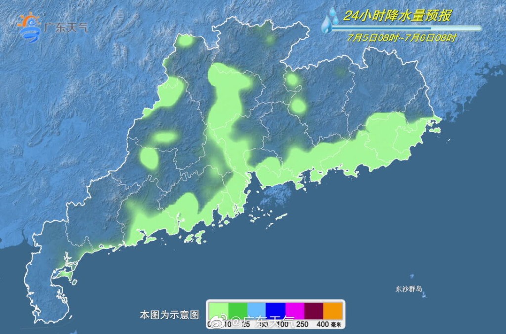 5至6日,粵東和珠江三角洲南部沿海縣市多雲轉小到中雨局部大雨。廣東省氣象台
