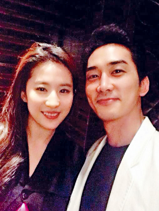 宋承宪事务所澄清是工作人员错手点赞刘亦菲的照片。