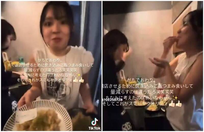 徒手抓取客人餐点偷吃，还将过程拍片上传社交平台。X @deathdolnote