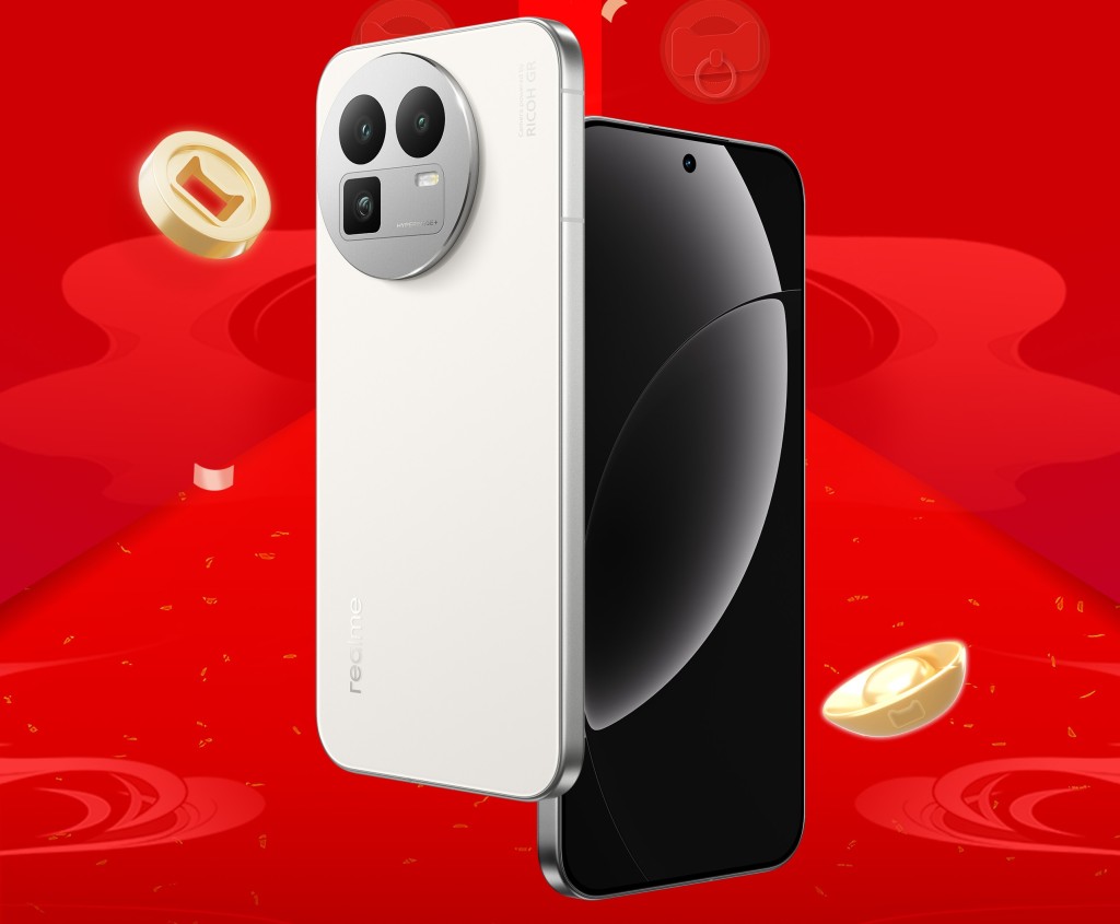 realme宣布退出中国市场。微博@realme