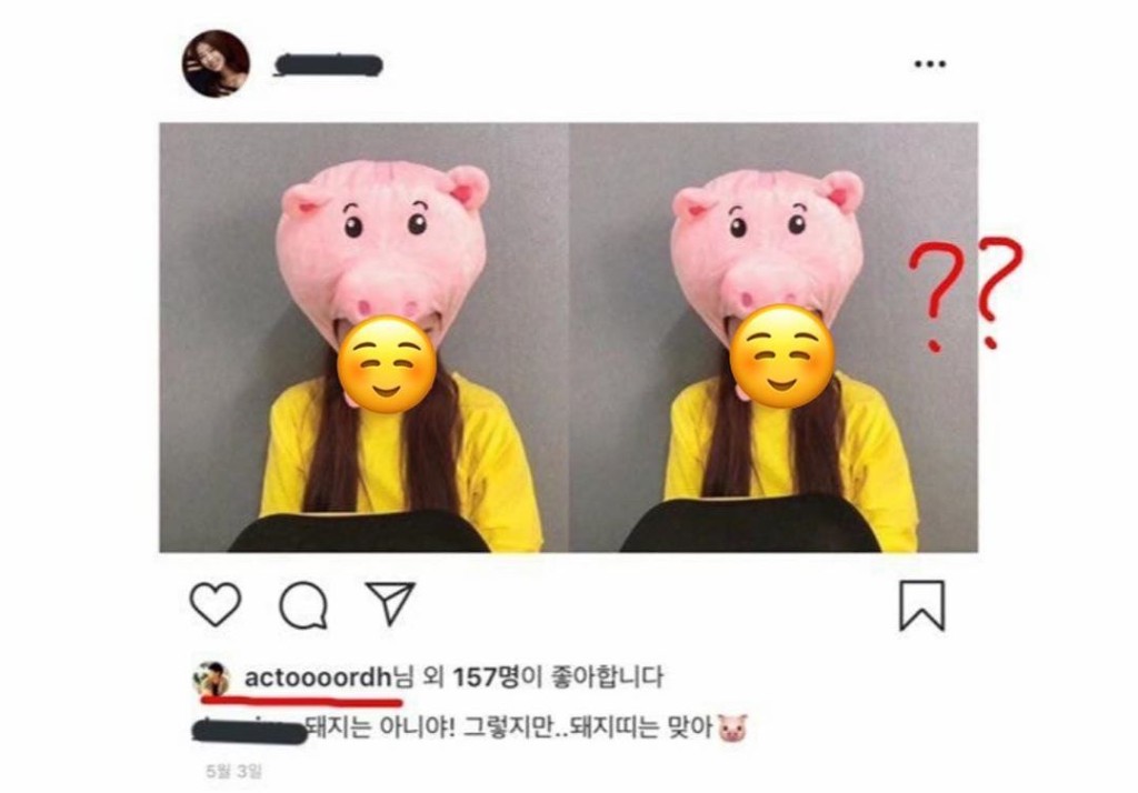 網民指李到晛把粉絲送的生日禮物小豬帽子轉贈給女友，並以其非公開ig帳號讚好。