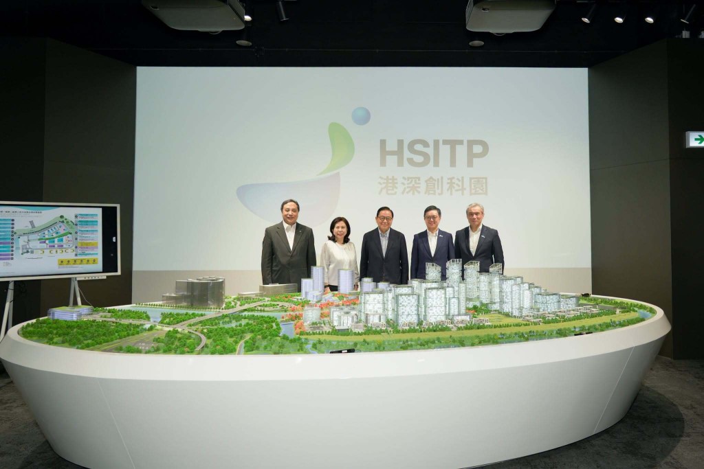 五大園區主席聚首河套。