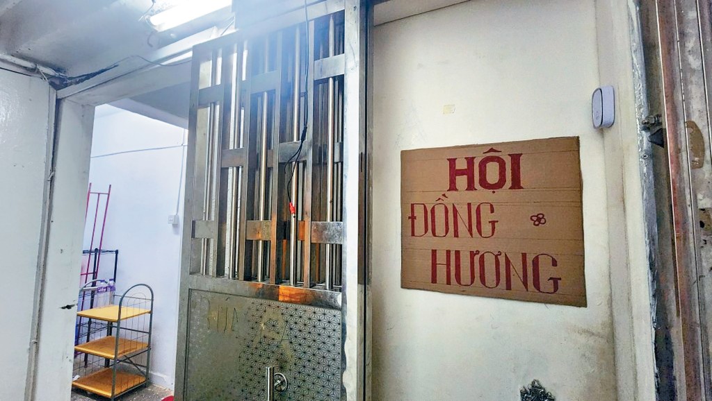 越南籍家庭被揭在旺角一唐樓住宅單位內，無牌經營食肆賣貓狗肉。