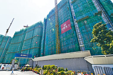 屯門恆大．珺瓏灣，暫收約1300票，錄超購認購。