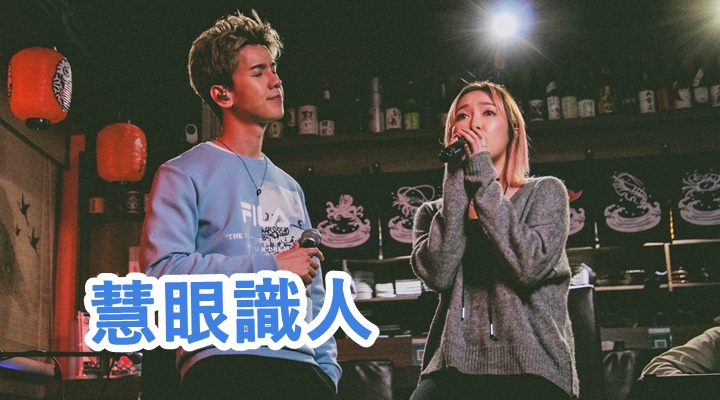 Phil稱當年任歌唱比賽評判,已看好葉巧琳。
